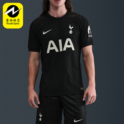 Nike/耐克正品Dri-FIT男士针织透气运动经典休闲短袖HJ4558-011