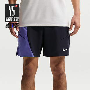 Nike/耐克正品Dri-FIT男士透气宽松复古训练经典短裤IB1038-475