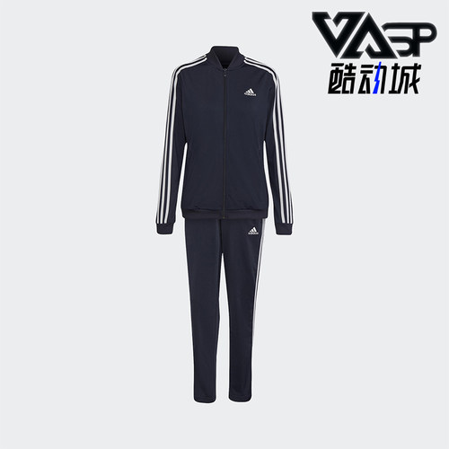 Adidas/阿迪达斯正品女士长袖夹克柔软长裤休闲套装H10155