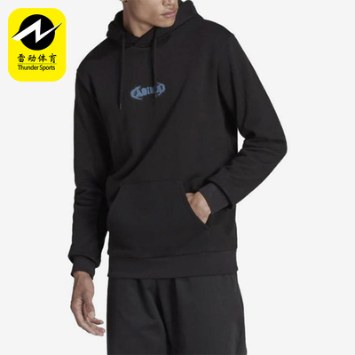 Adidas/阿迪达斯正品三叶草Egaron新款男黑色经典连帽卫衣HL9243