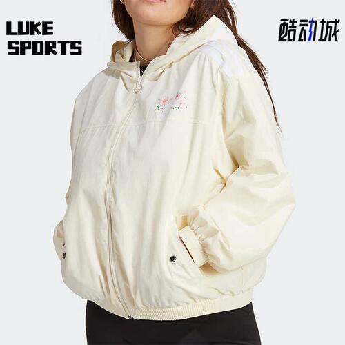 阿迪达斯正品女子外套