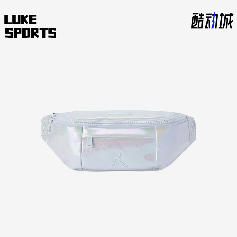 Nike/耐克正品JORDAN男女时尚经典镭射蛇纹腰包JD2513105AD-004