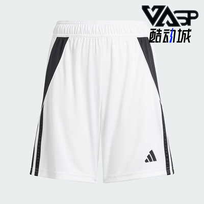 Adidas/阿迪达斯大童足球短裤