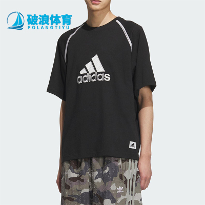 Adidas/阿迪达斯正品BADGE T-SHIRT男士经典针织圆领短袖KC3861