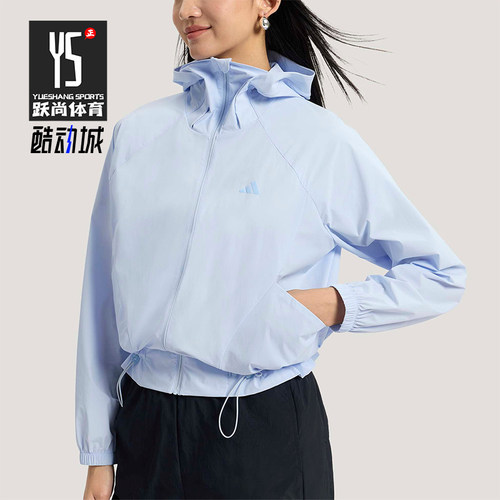 Adidas/阿迪达斯正品SFL WV JKT2女士宽松经典凉感运动外套KH2711