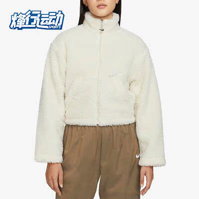 nike耐克正品2021休闲运动外套