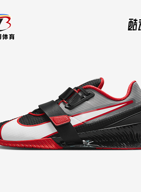 Nike/耐克正品Romaleos 4男士魔术贴举重运动鞋CD3463-003