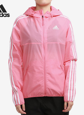 Adidas/阿迪达斯正品当季女子新款连帽薄款夹克外套 GS0363