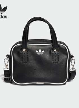 Adidas/阿迪达斯正品三叶草女士运动手提小巧单肩挎包JX7872