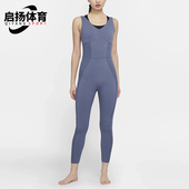 修身 运动女士时尚 弹力经典 无袖 491 Nike 连体衣CJ5273 耐克正品