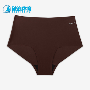 FZ1530 Nike 大童耐穿休闲柔软透气内裤 秋冬新款 227 耐克正品