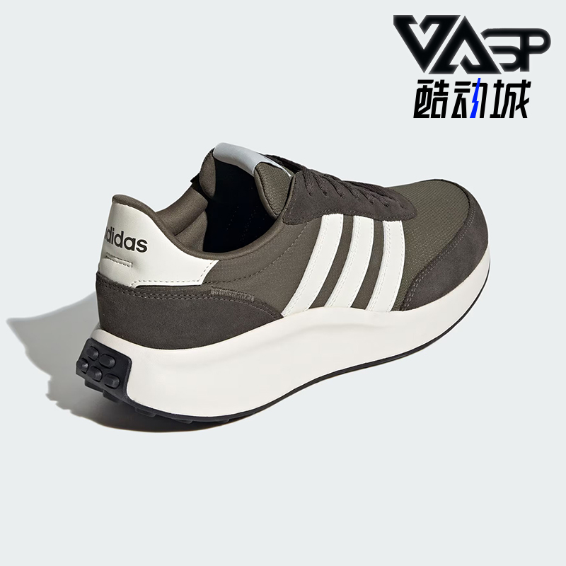 Adidas/阿迪达斯正品耐磨2024新款男士时尚运动休闲跑步鞋ID1289