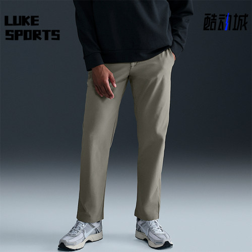 Nike/耐克正品Dri-FIT男士运动防晒直筒户外经典长裤HQ6922-320