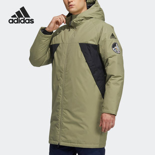 冬季 男子中长款 阿迪达斯正品 Adidas 保暖户外运动羽绒服HA1173