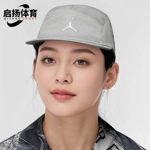 耐克男士休闲运动户外棒球帽鸭