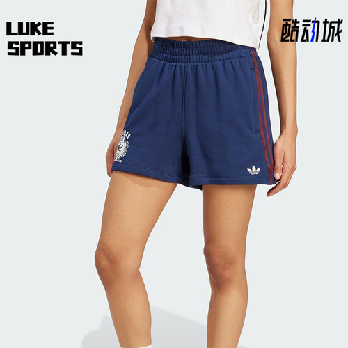 Adidas/阿迪达斯正品三叶草女士复古宽松经典运动训练短裤JW6065