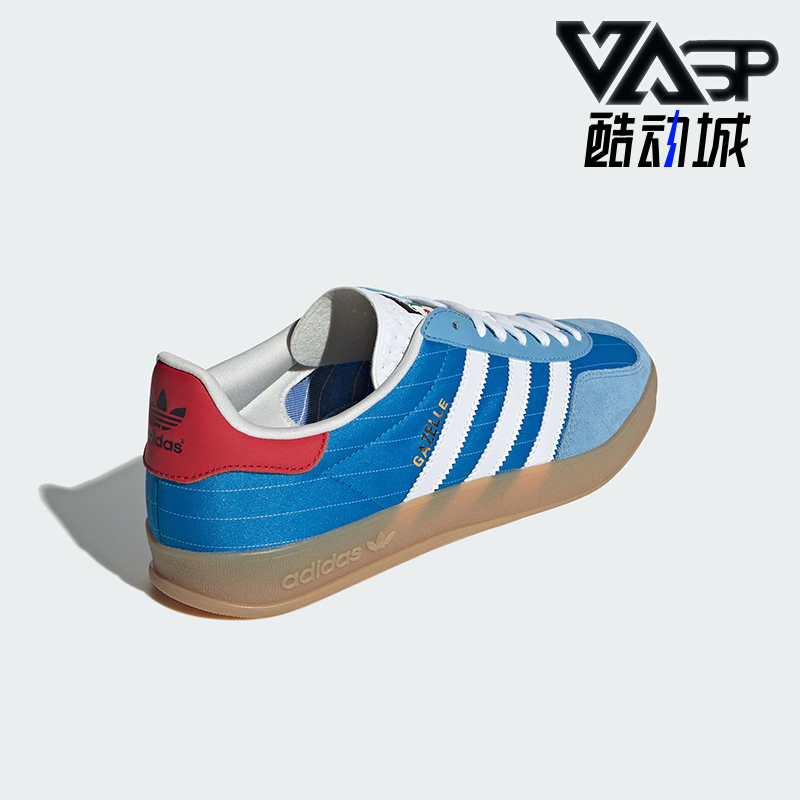 阿迪达斯男女运动休闲板鞋