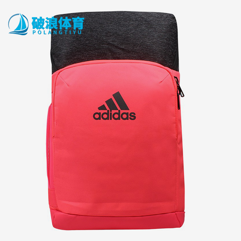 阿迪达斯男女同款时尚潮流腰包