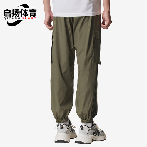 Adidas/阿迪达斯正品UTILITYWVPT新款男橄榄色经典工装长裤JX7187