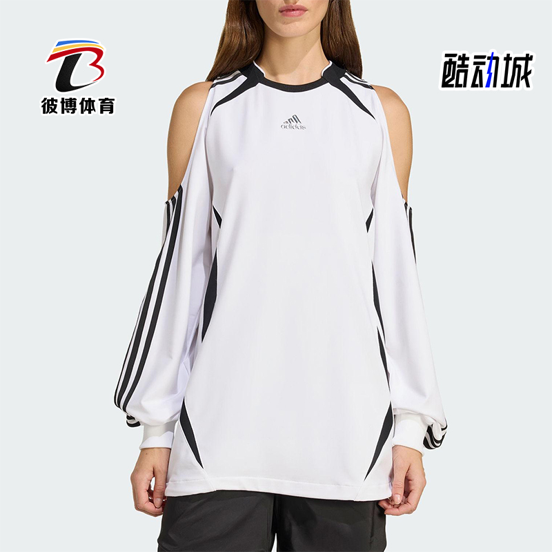 Adidas/阿迪达斯正品ADILENIUM女士透气宽松露肩足球长袖KE9797