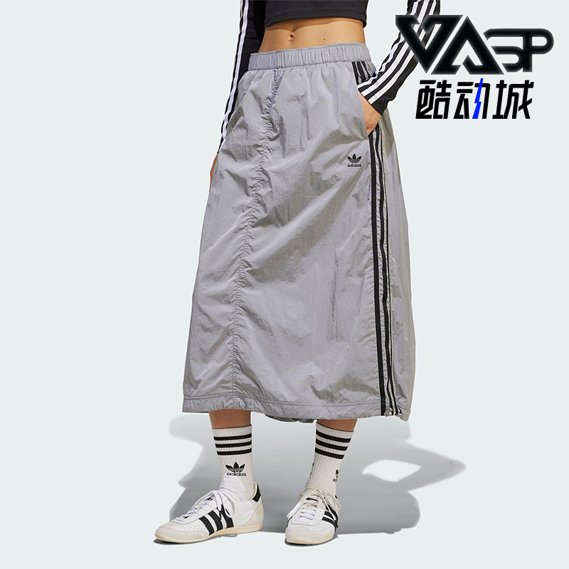 Adidas/阿迪达斯正品三叶草女士经典经典工装风运动半身裙JD2582