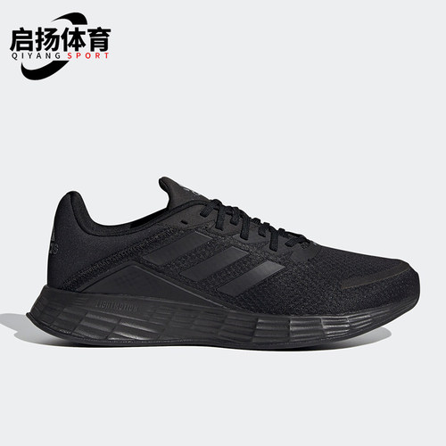 Adidas/阿迪达斯正品DURAMO SL男士训练轻盈网面跑步鞋JS3014