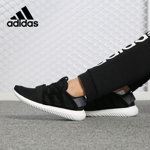 女小椰子Adidas休闲运动鞋