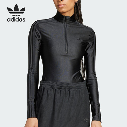 Adidas/阿迪达斯正品三叶草女士立领修身时尚连体衣IW5514