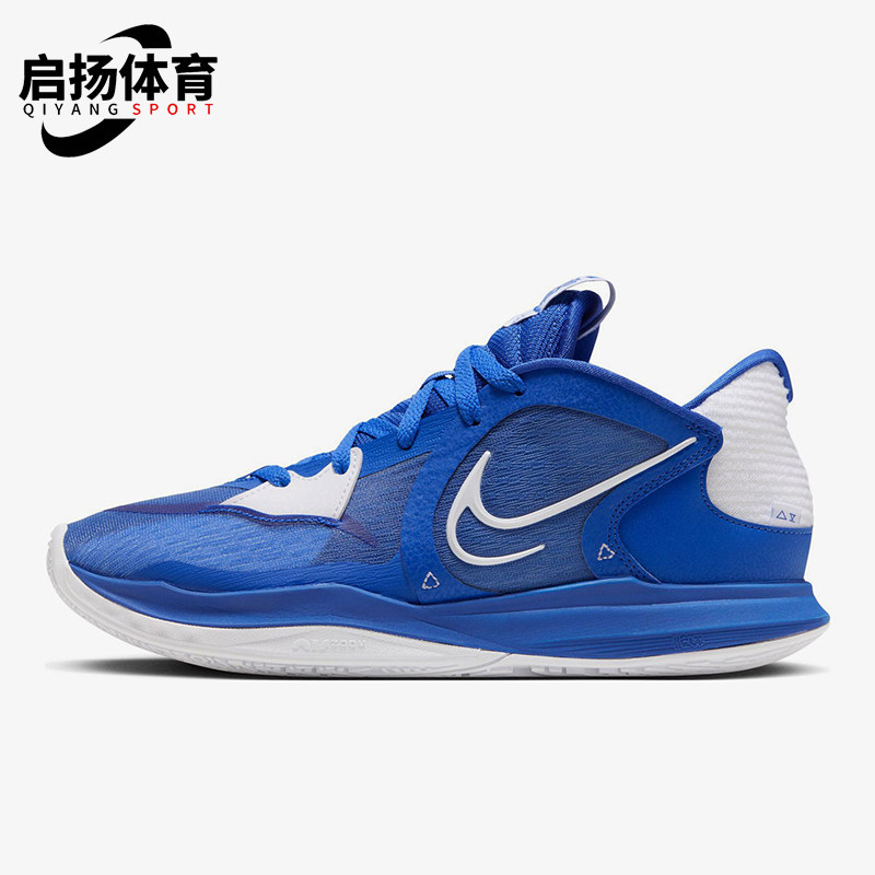 耐克男士防滑耐磨实战篮球鞋