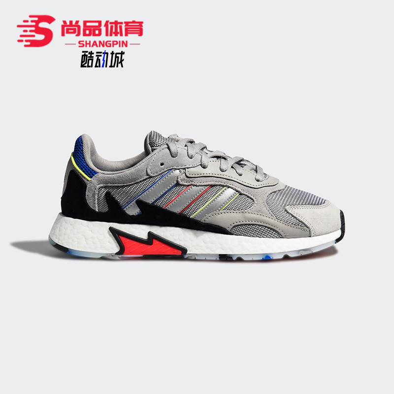 adidas正品男子经典eg4720休闲鞋