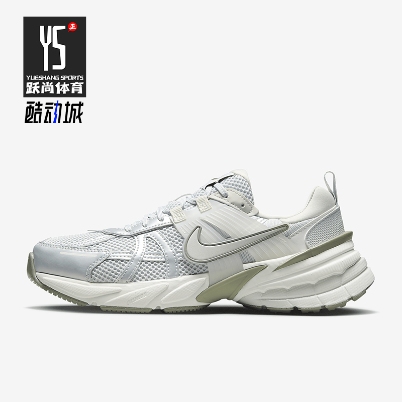 耐克女士运动低帮休闲耐磨老爹鞋