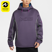 耐克正品 连帽套头经典 2026春季 Nike 款 男士 运动卫衣IF1297 573
