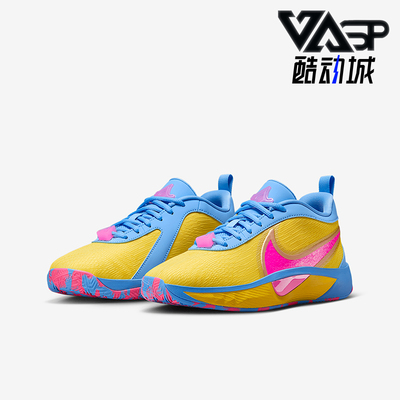 Nike/耐克正品Giannis Freak 6儿童时尚经典低帮篮球鞋HV5928-400