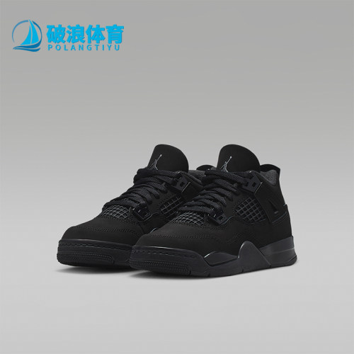 Nike/耐克正品JORDAN小童运动中帮系带减震耐磨篮球鞋IB4388-010