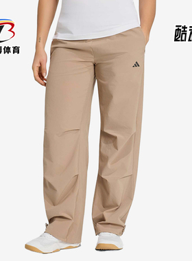Adidas/阿迪达斯正品新款女卡其色松紧适中纯色休闲裤KS8562