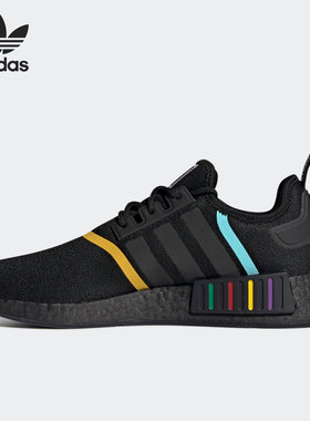 Adidas/阿迪达斯官方正品 NMD R1 三叶草男女休闲运动鞋 GX0997