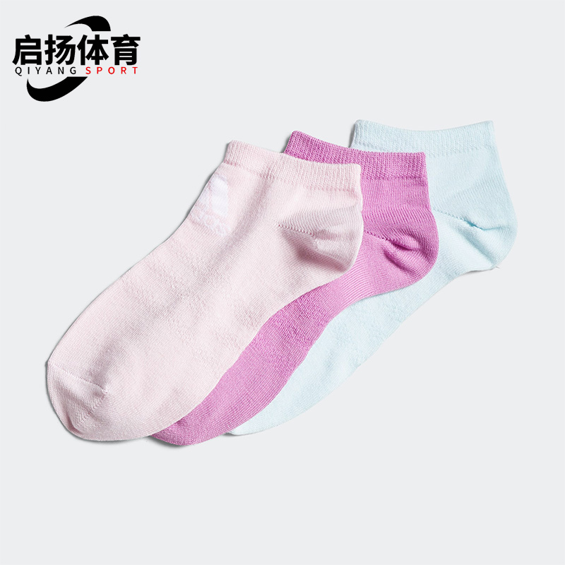 Adidas/阿迪达斯儿童运动袜