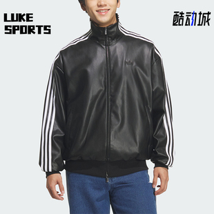 Adidas/阿迪达斯正品三叶草男女立领复古运动耐穿宽松外套KQ5472