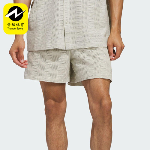 Adidas/阿迪达斯正品2025男女运动训练针织经典休闲短裤JP0654