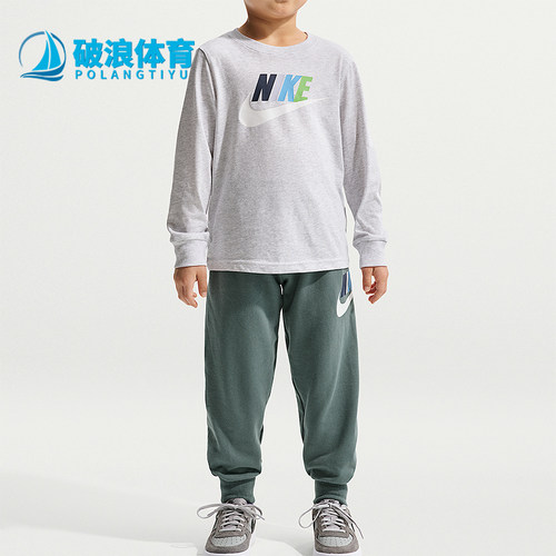 Nike/耐克正品2026春季款小童日常圆领套头透气套装IU5342-398