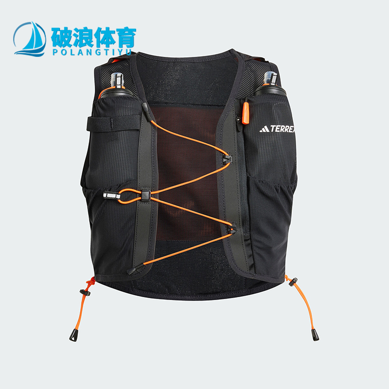 Adidas/阿迪达斯正品户外男女款越野跑运动背包水袋包IW3653