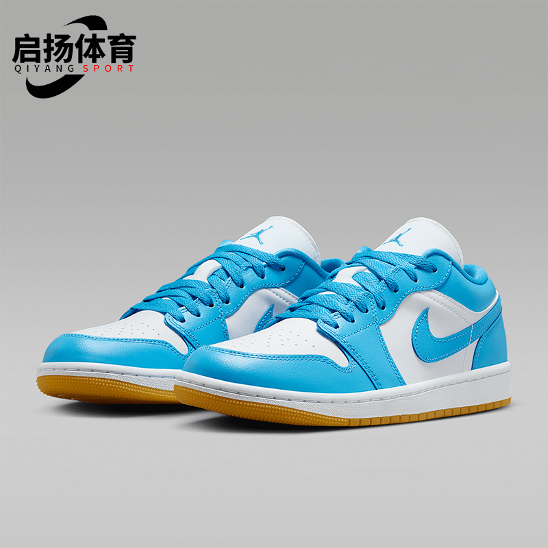 Nike/耐克正品JORDAN女士低帮复古时尚经典潮流篮球鞋DC0774-104