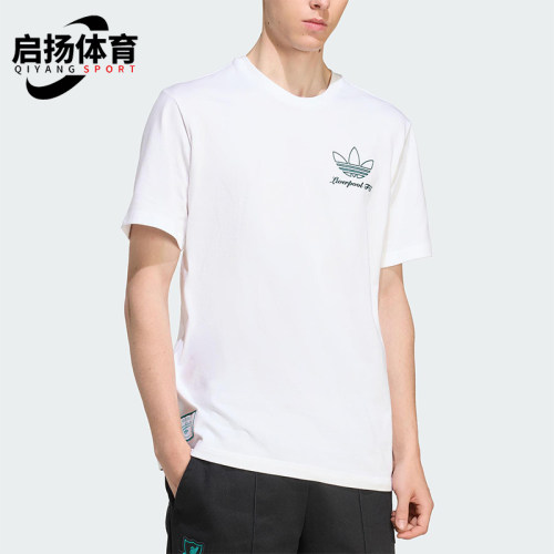 Adidas/阿迪达斯正品三叶草男士套头运动足球透气圆领短袖JZ1593
