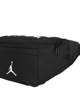 Nike/耐克正品春季男女同款休闲运动单肩包JD2123012GS-001