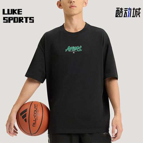 Adidas/阿迪达斯正品BB ENRGY TEE男士运动圆领篮球短袖T恤KS7861