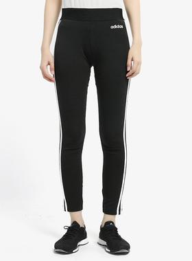 Adidas/阿迪达斯正品W E 3S Tight女士透气修身运动短裤DP2389
