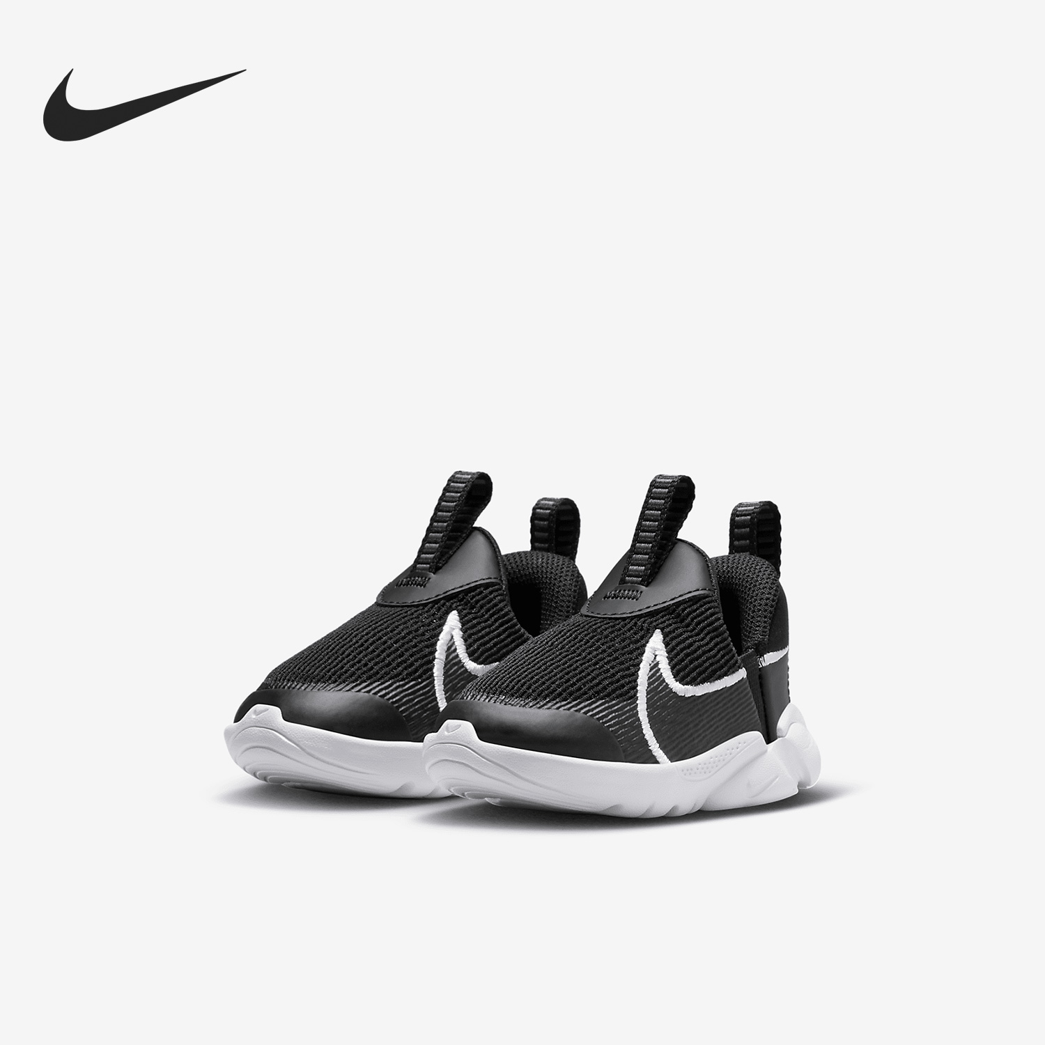 Nike/耐克正品新款FLEX PLUS 2小童透气运动休闲鞋DV8998-003