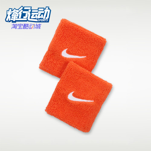 Nike/耐克正品Swoosh Classic男女同款弹力护腕II5301-802