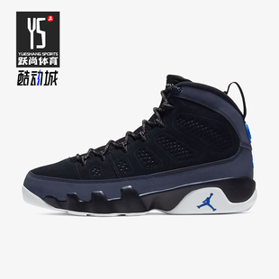 Jordan Air 耐克正品 024 高帮耐磨篮球鞋 CT8019 9男士 Nike
