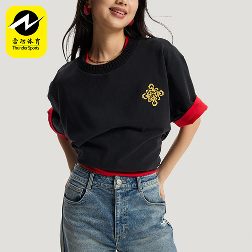 Adidas/阿迪达斯正品三叶草男女运动针织柔软新年款短袖T恤KT0714